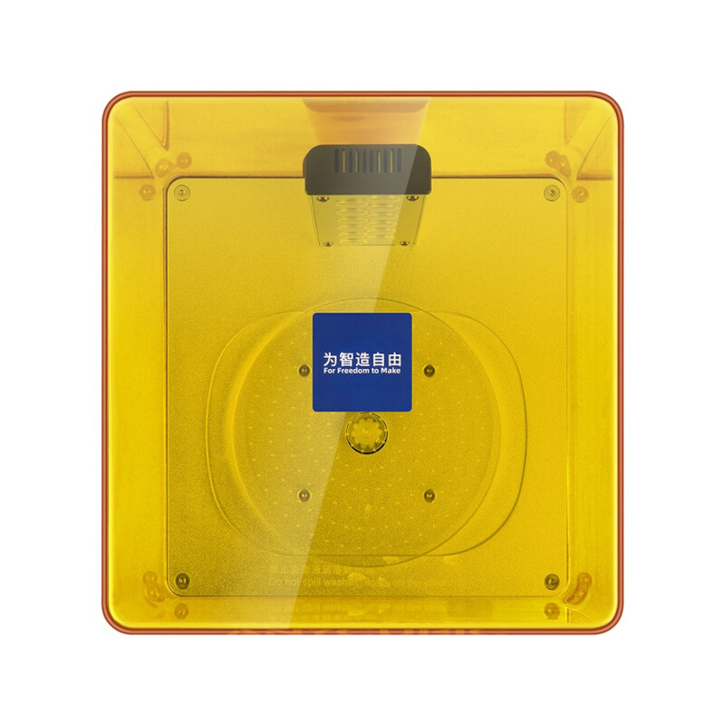WashandCure2 1 AnyCubic Wash & Cure 2.0 - Image 7